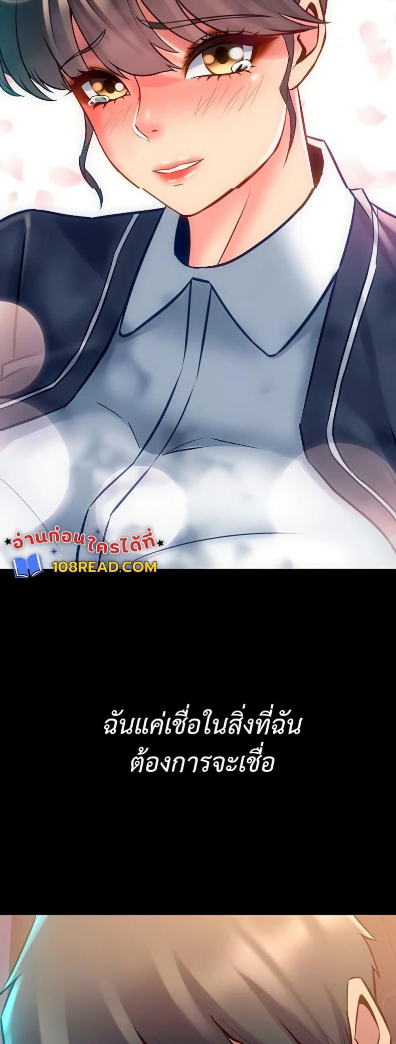page-36
