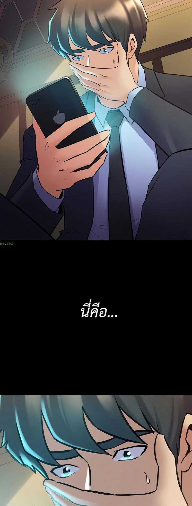 page-27