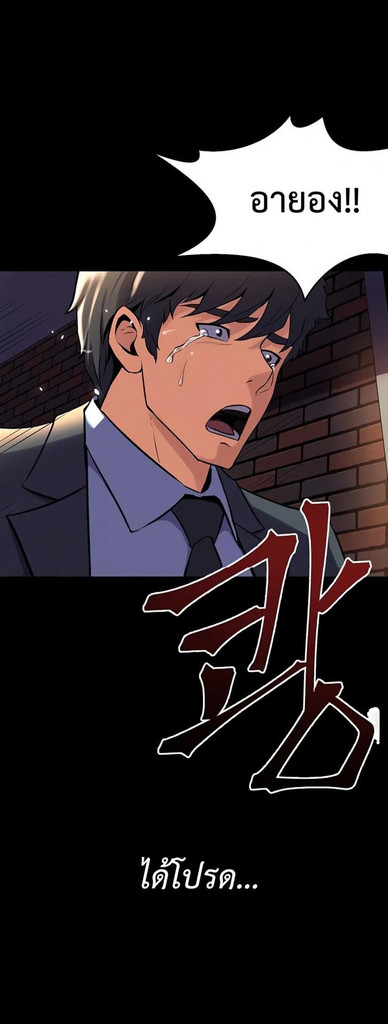 page-46