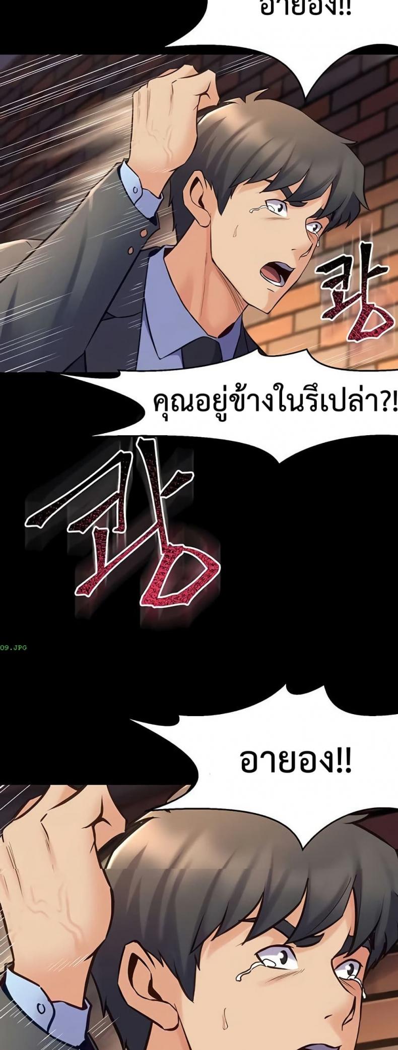 page-42