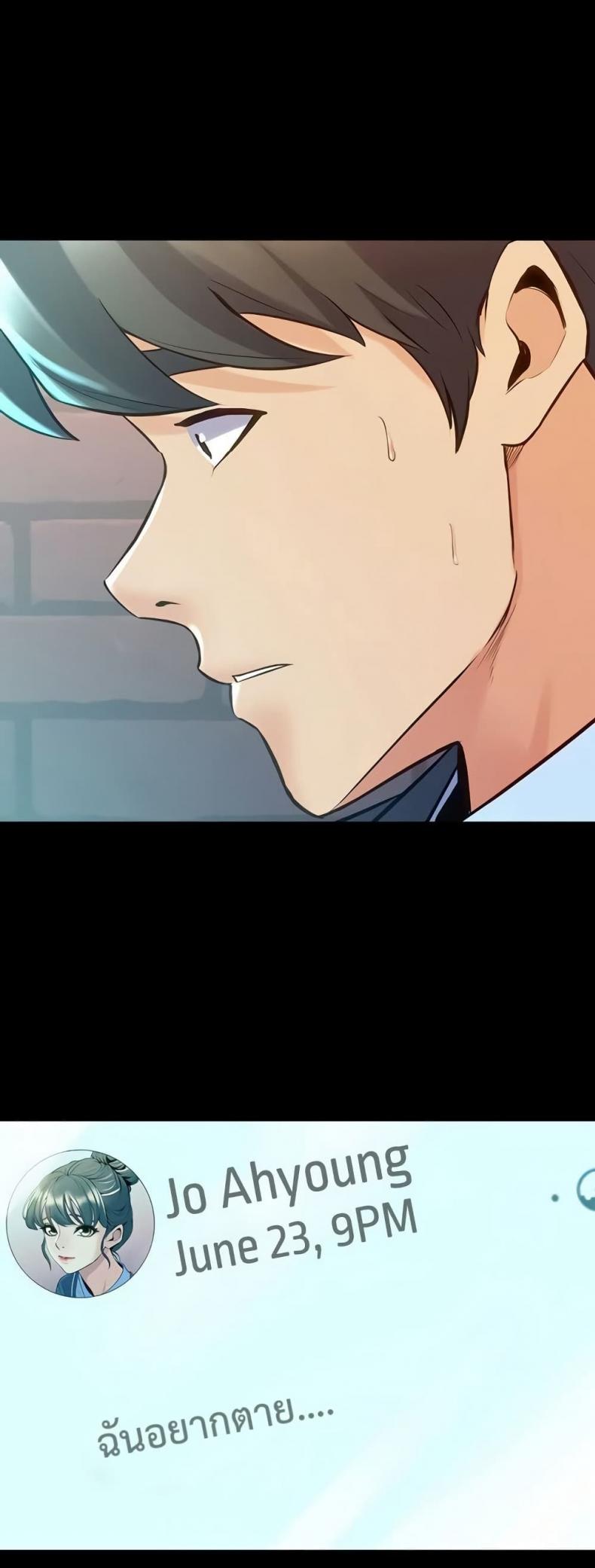 page-24