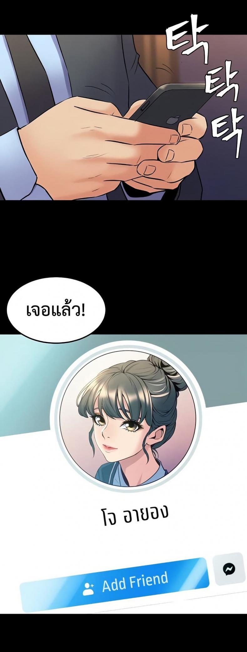page-21