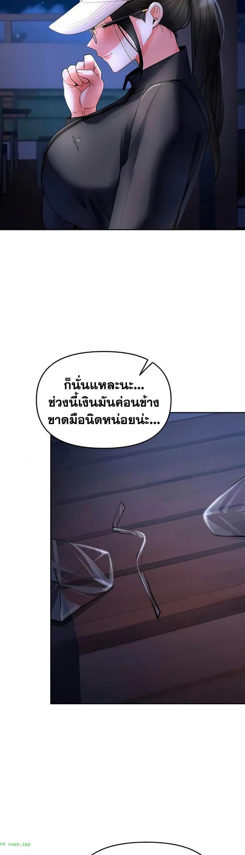 page-27
