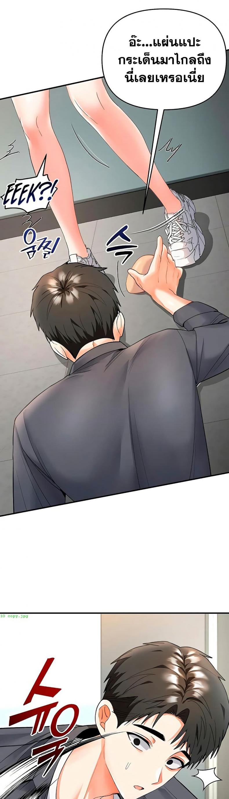 page-48