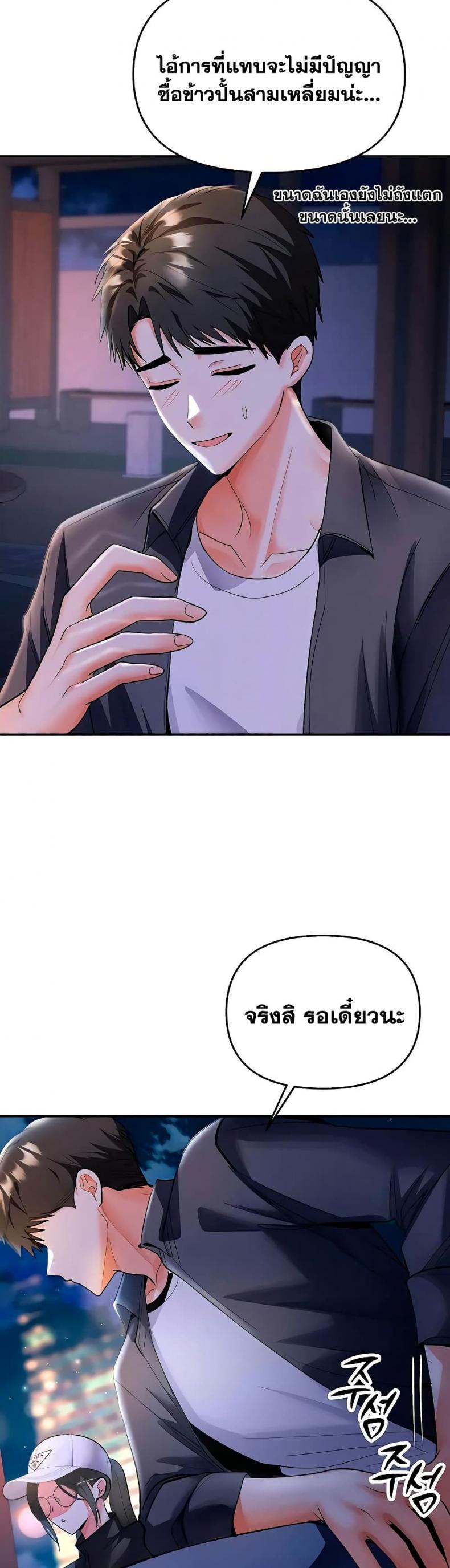 page-28