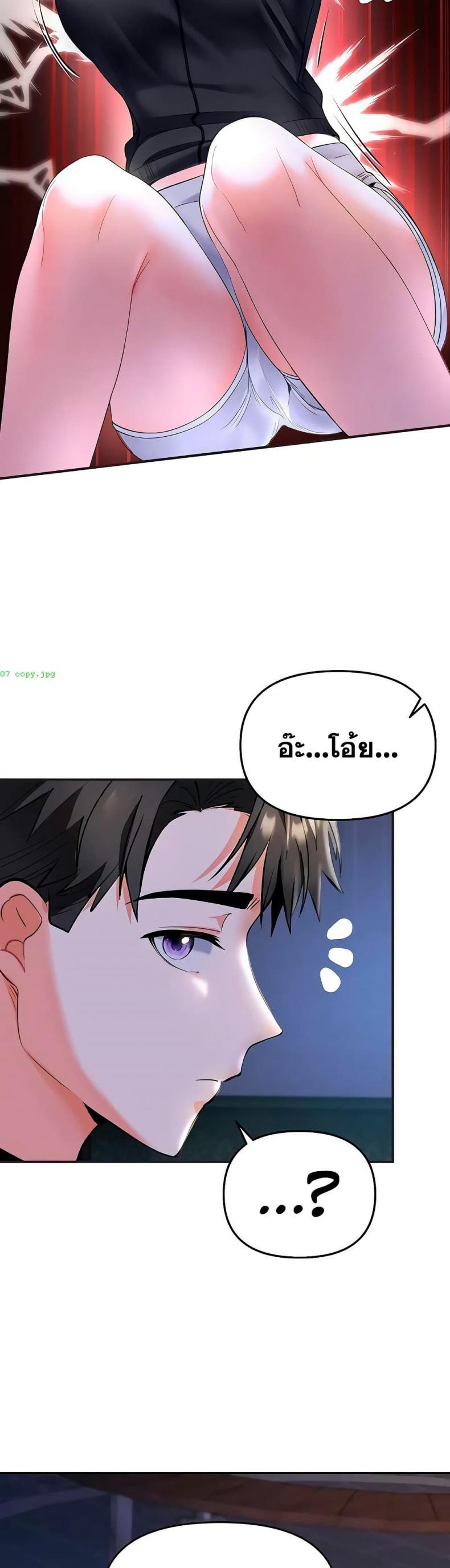 page-33