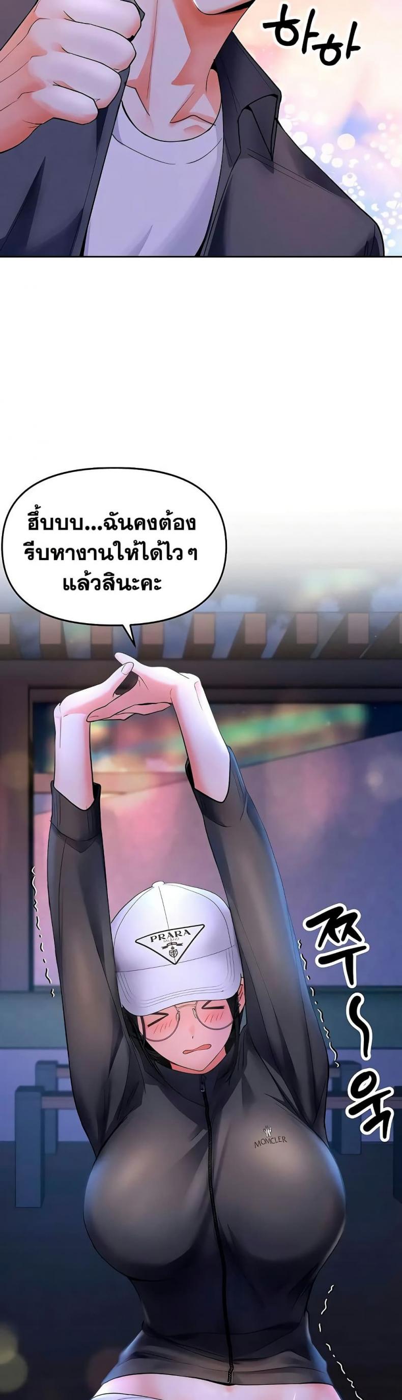 page-31