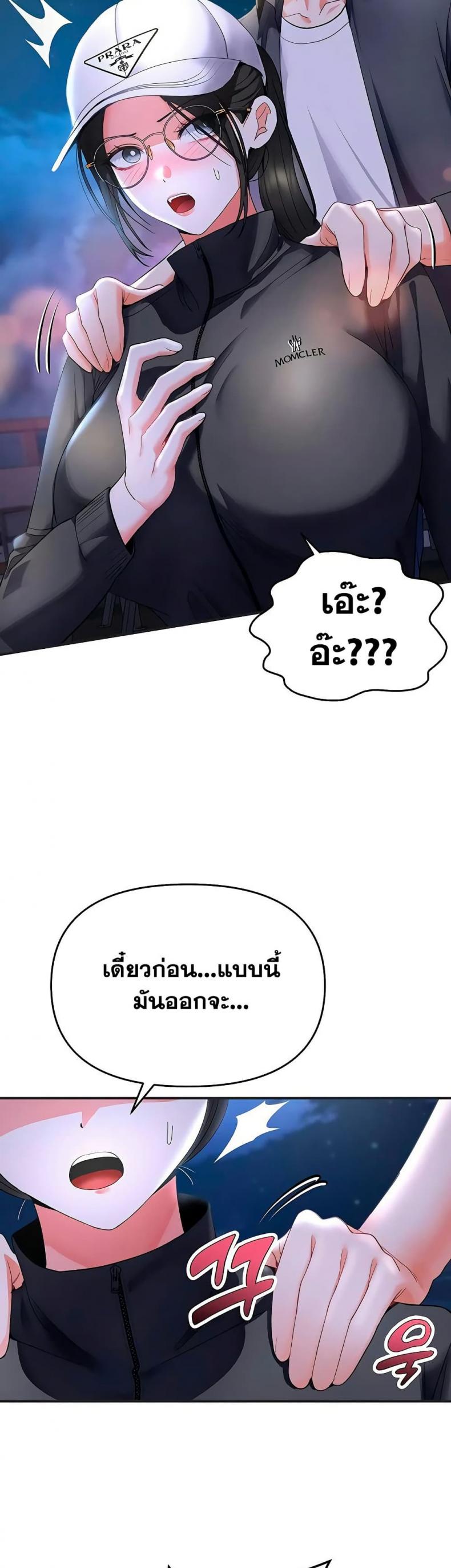 page-35