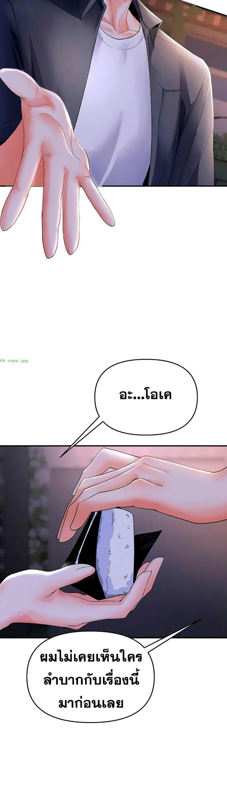page-17