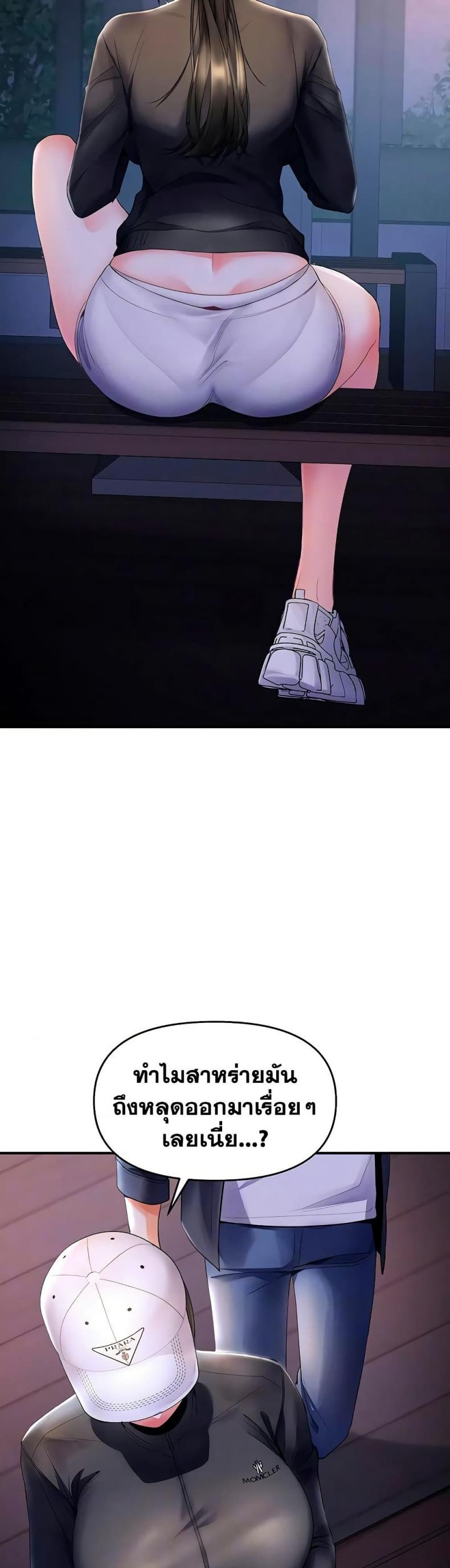 page-13