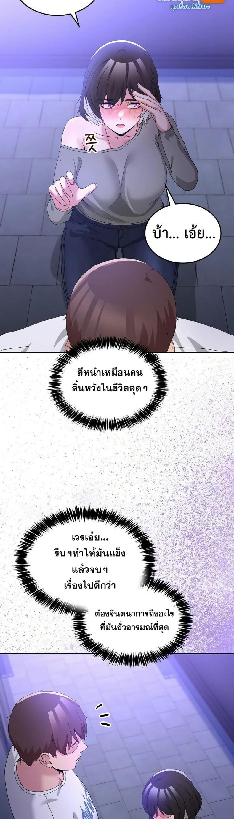 page-15
