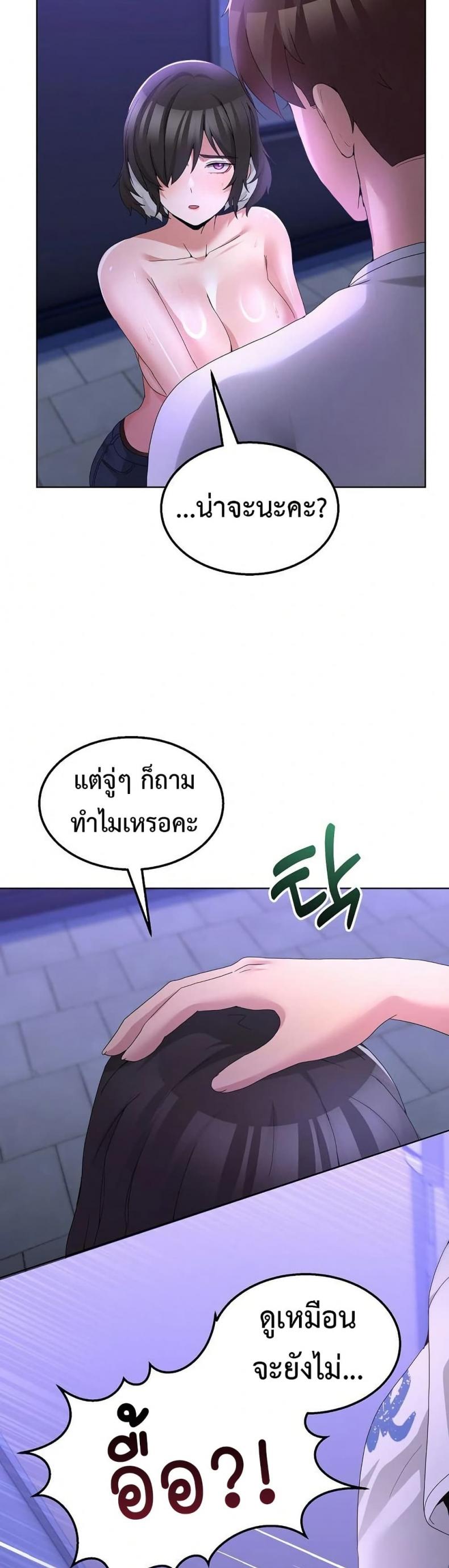 page-35