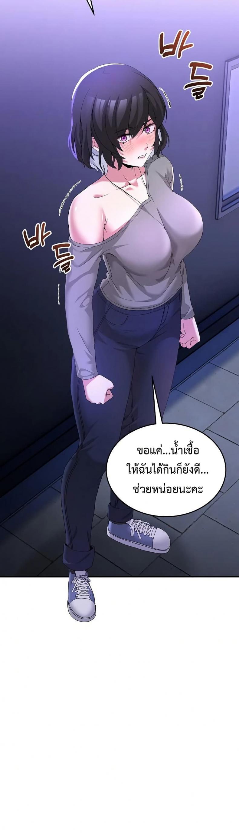 page-12