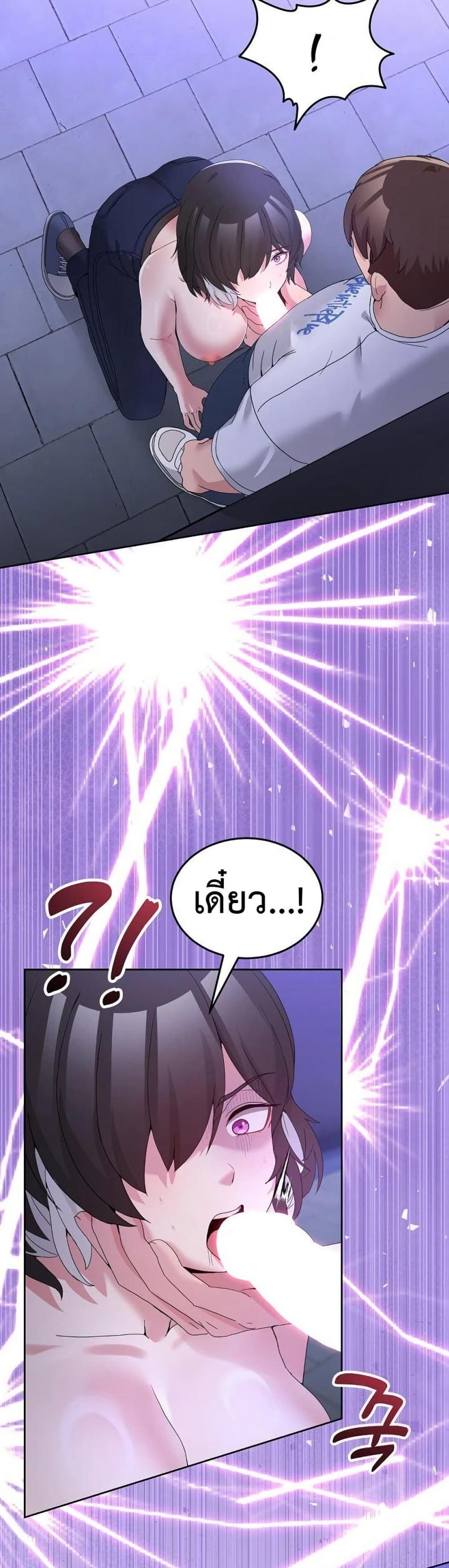 page-41