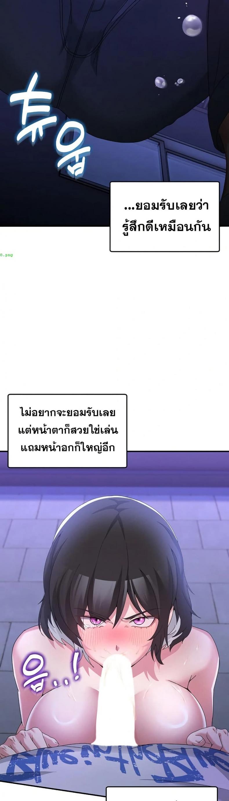 page-39