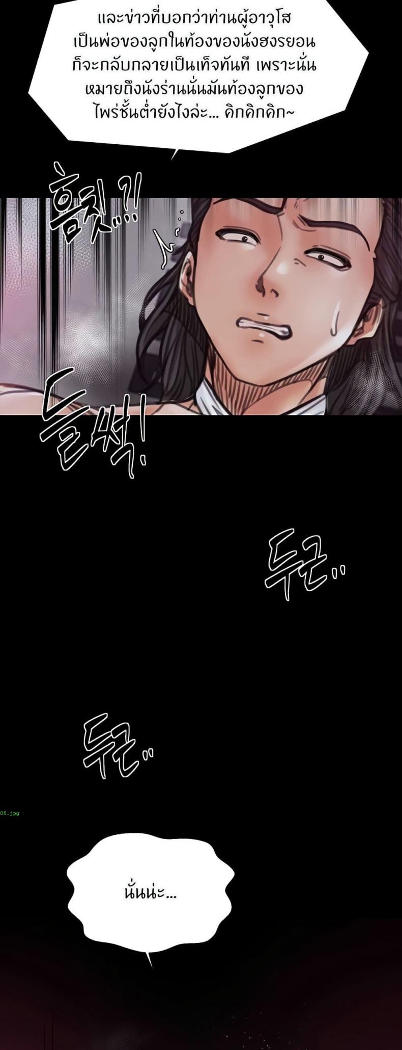 page-28