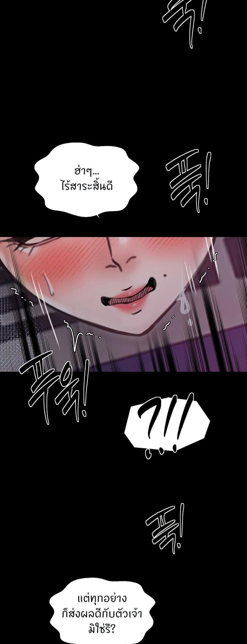 page-45