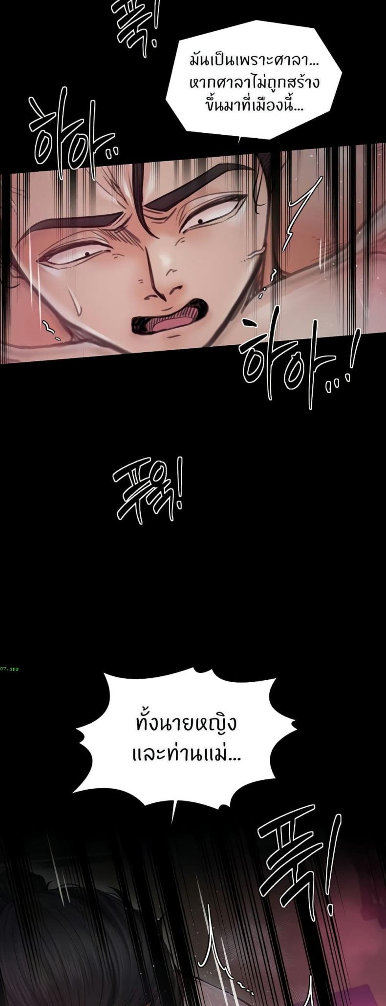 page-43
