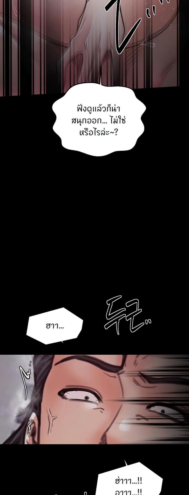 page-30