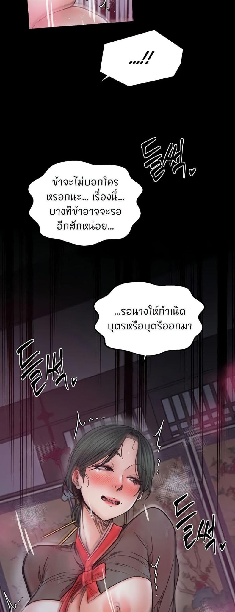 page-26