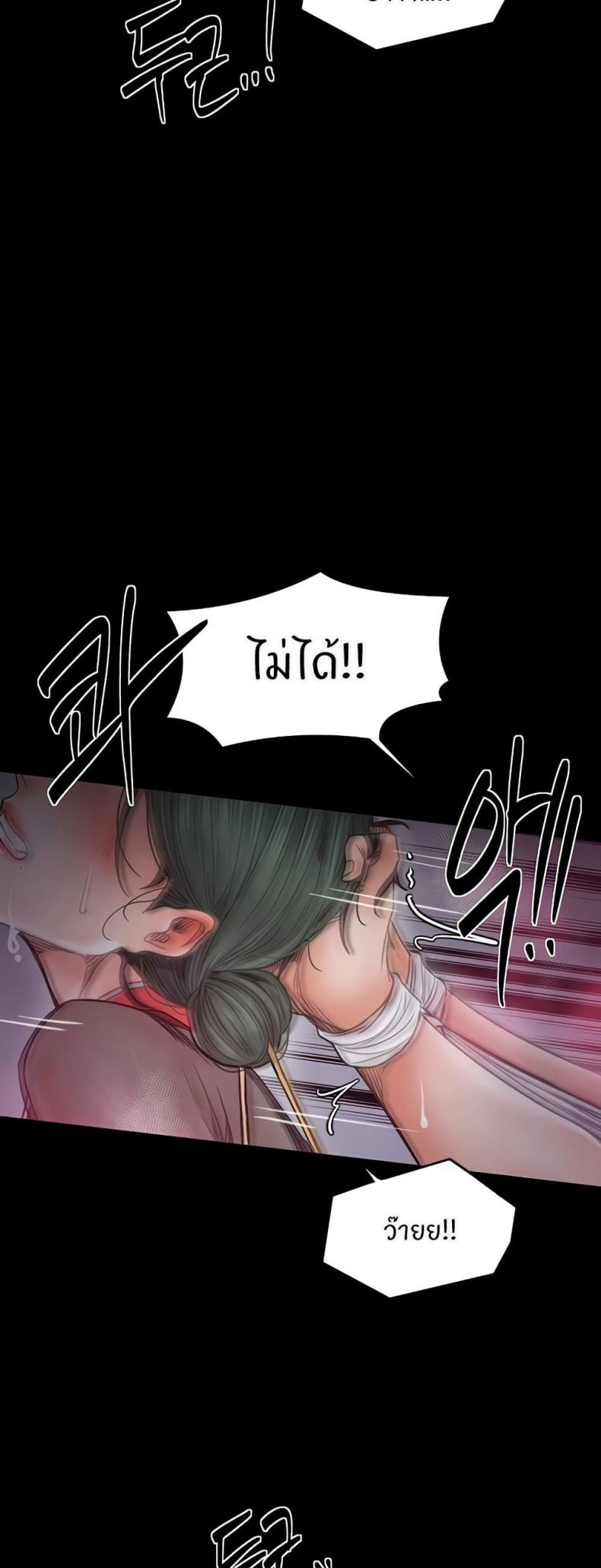 page-31