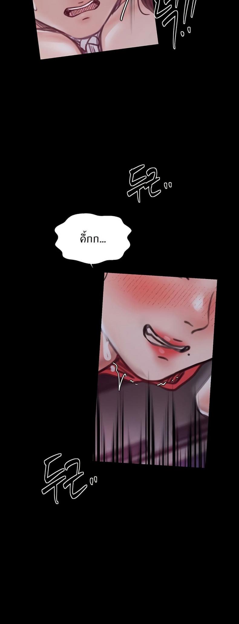 page-34