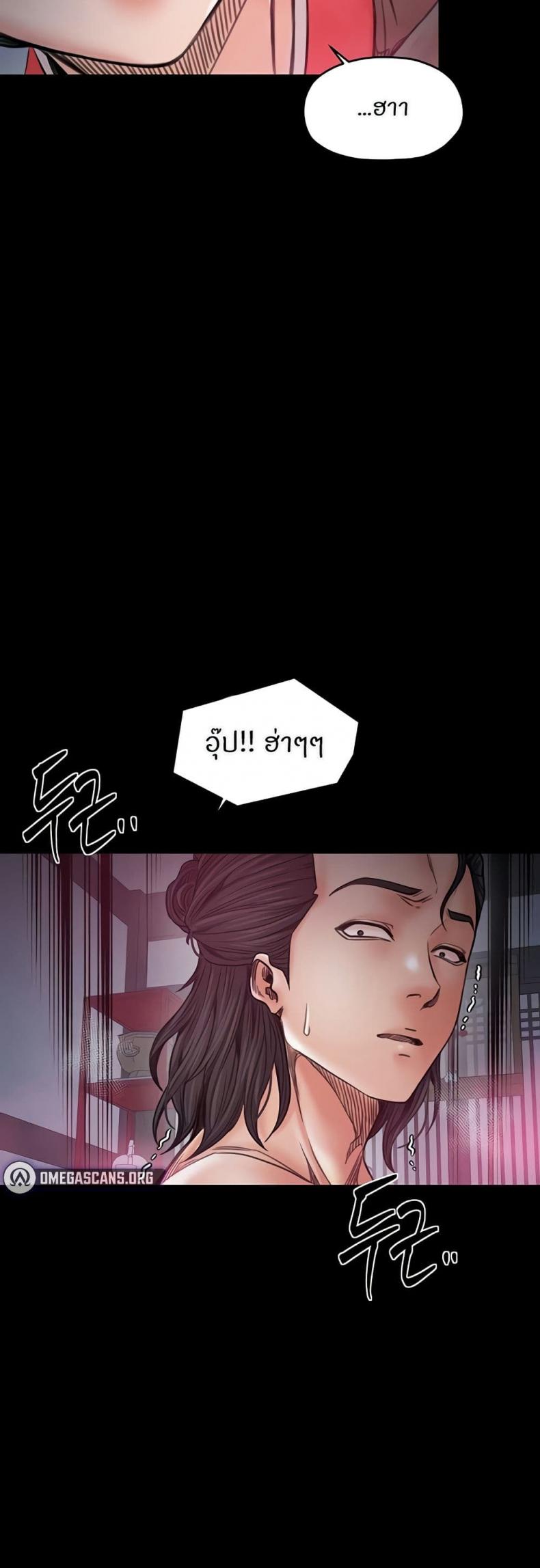 page-28