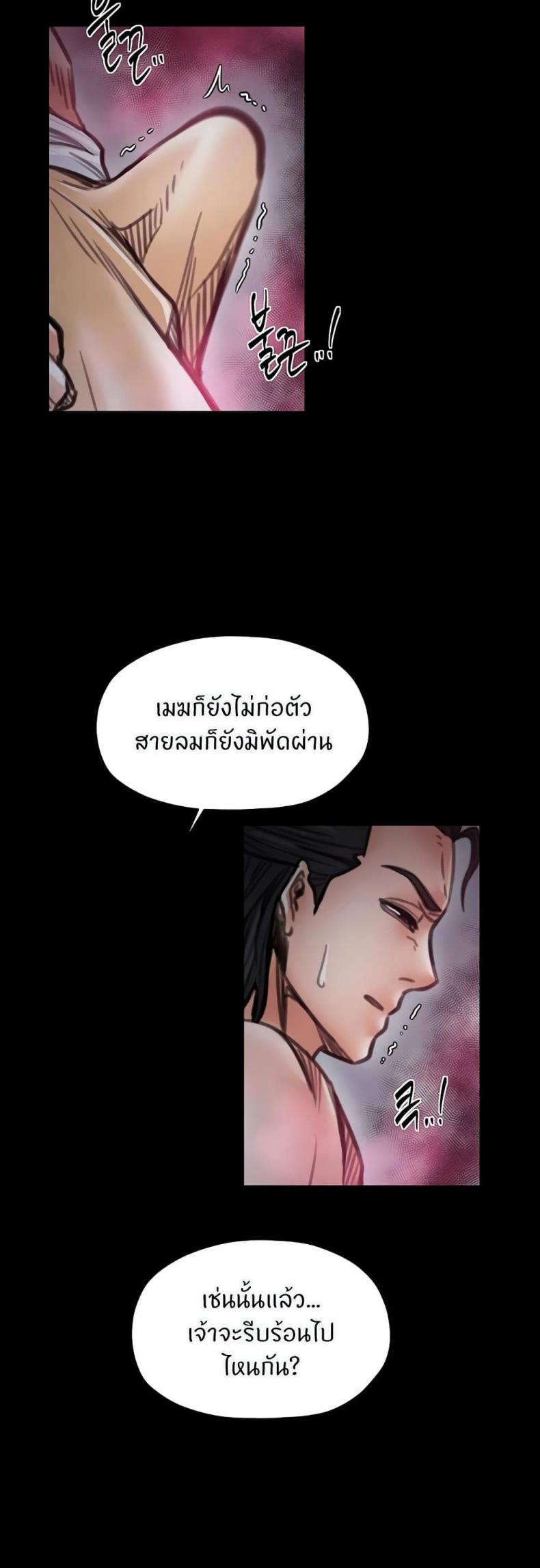 page-22
