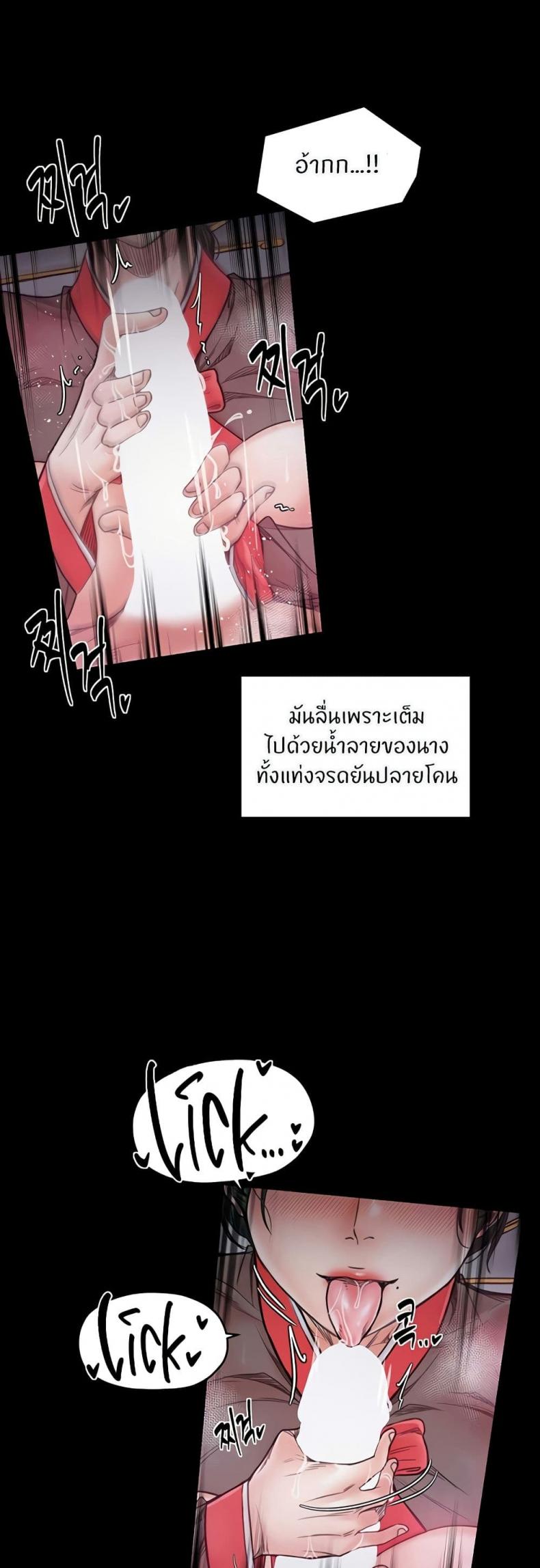 page-47