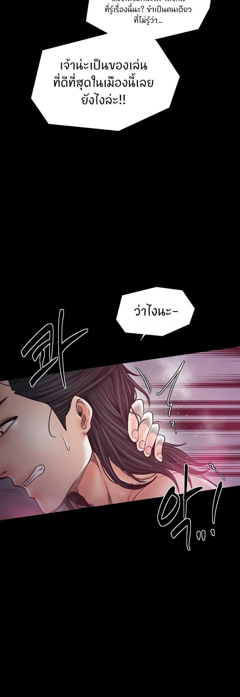 page-32