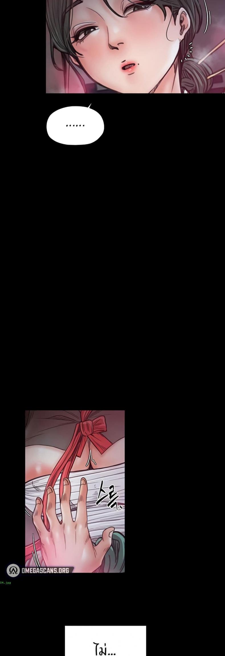 page-16