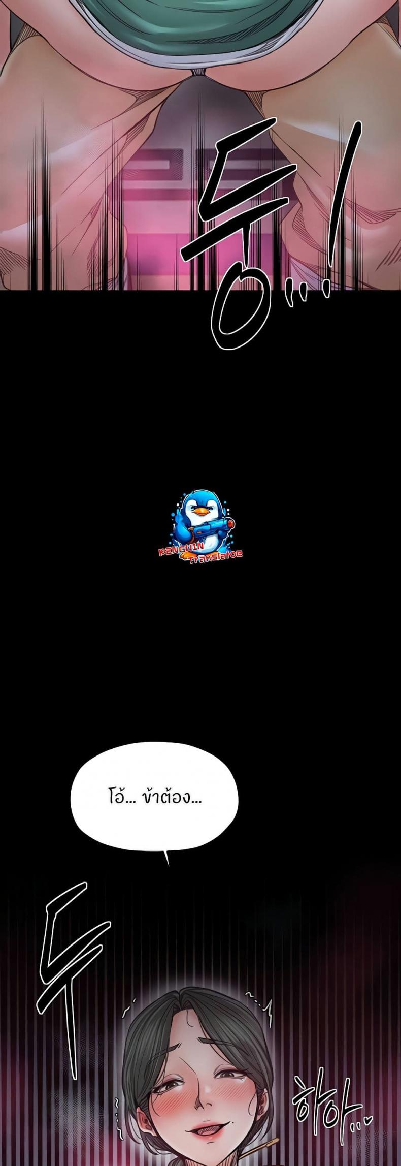 page-35
