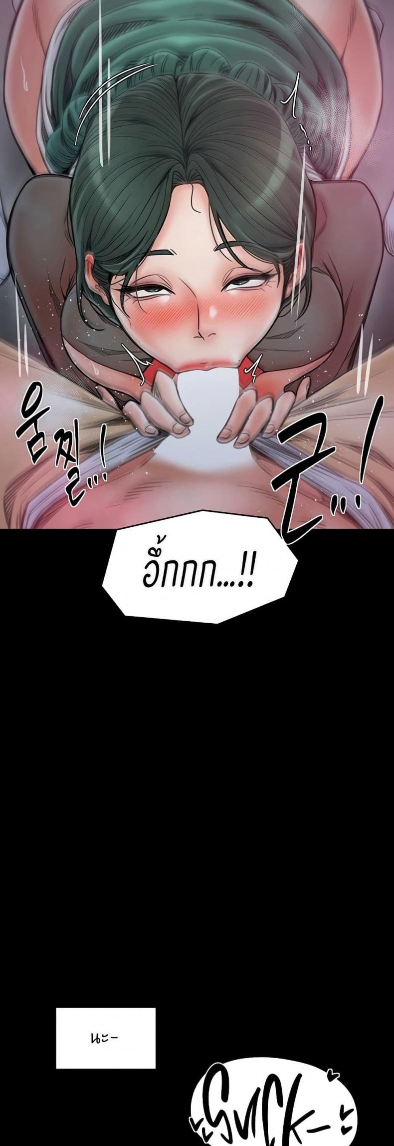 page-40