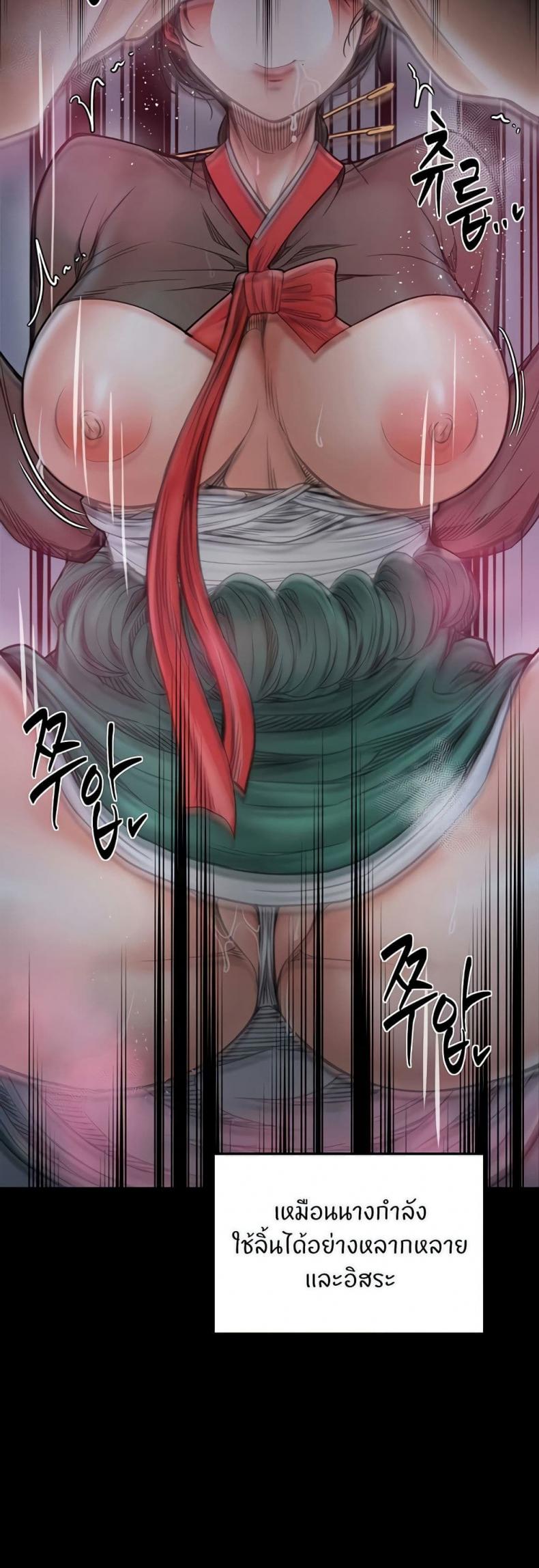 page-42