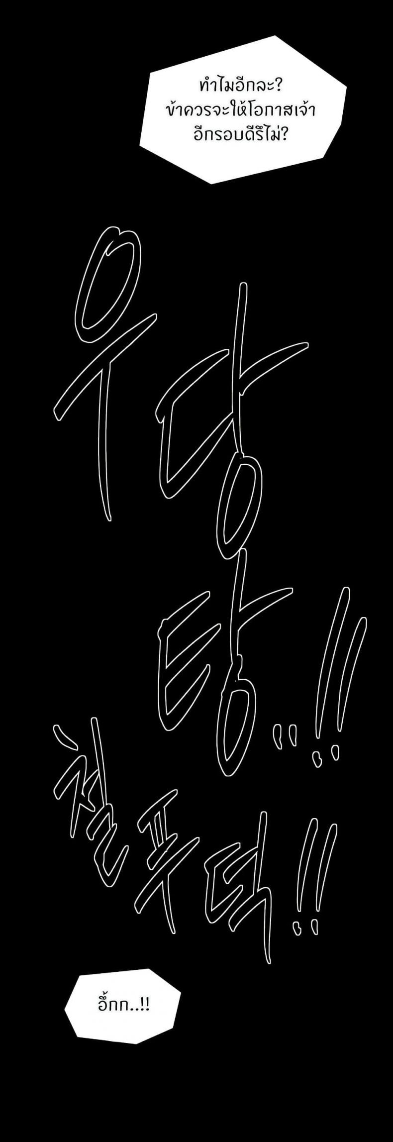 page-33