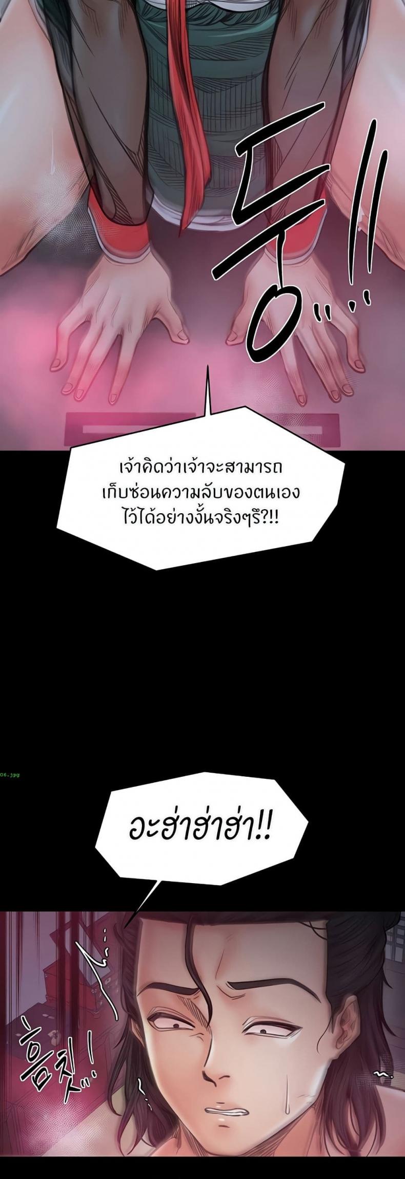 page-30