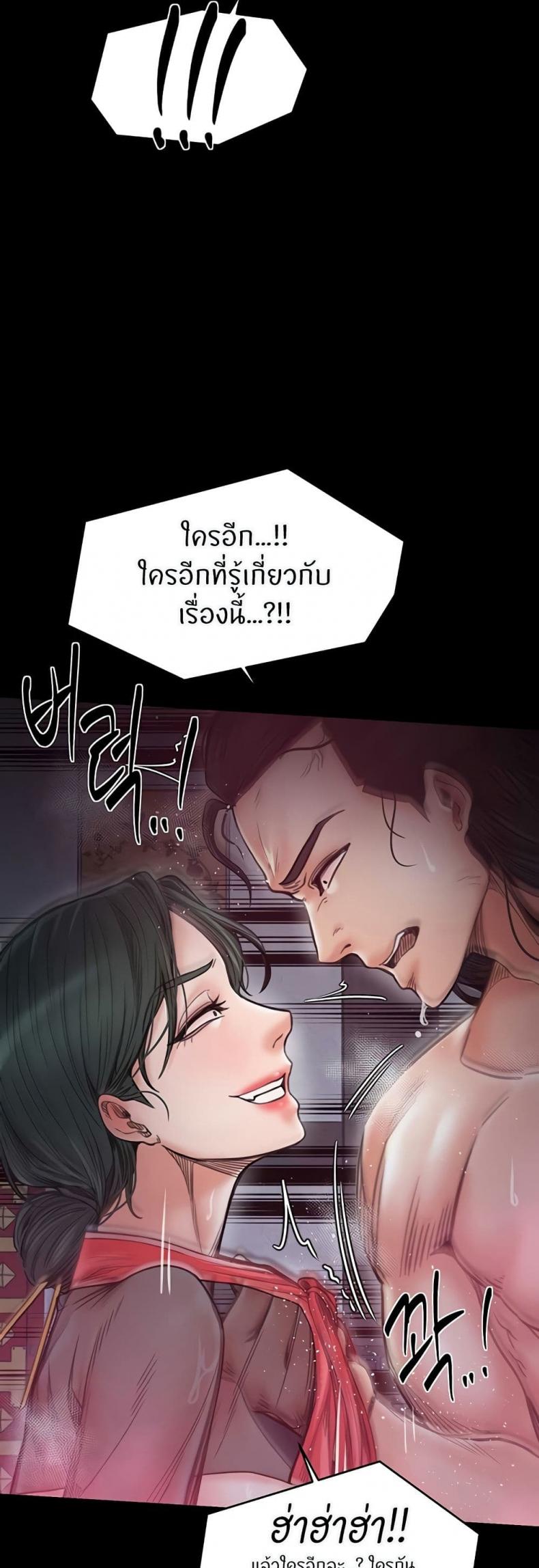 page-31