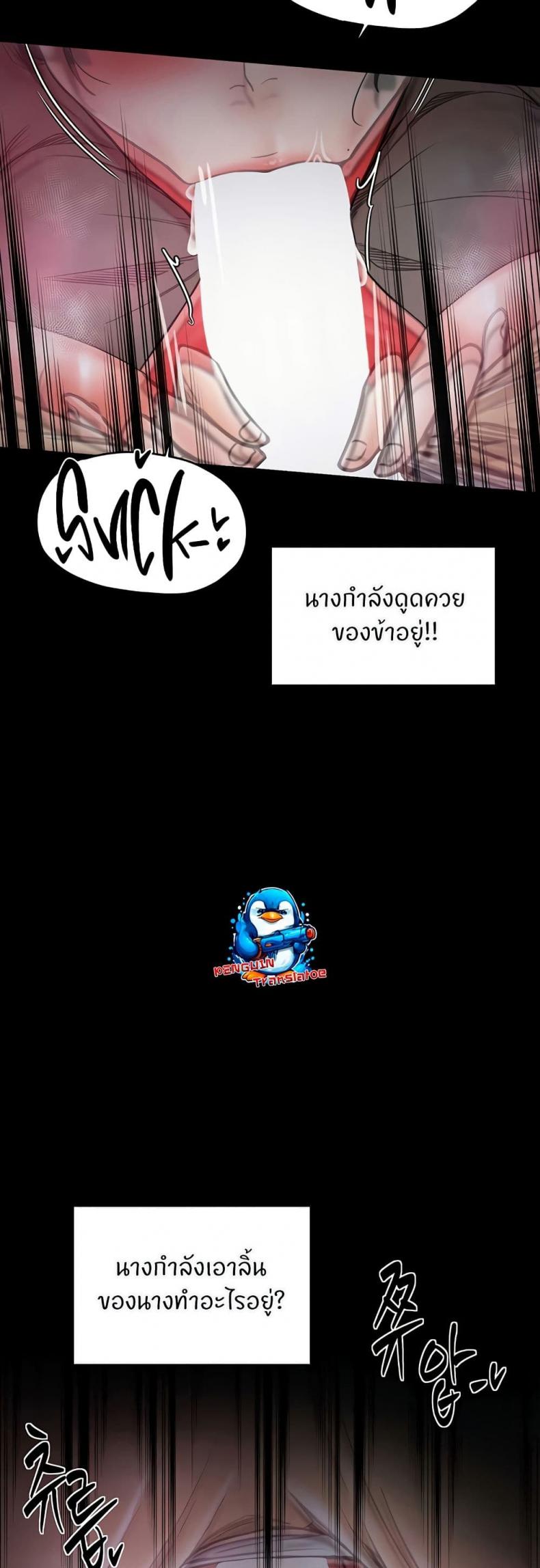 page-41