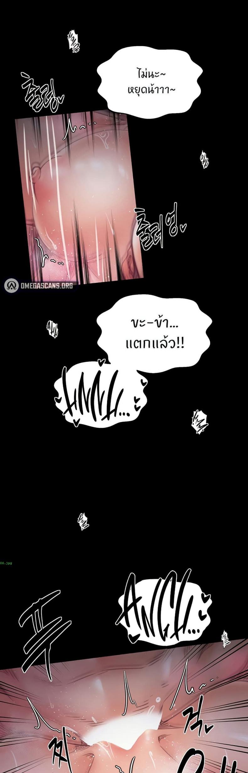 page-28