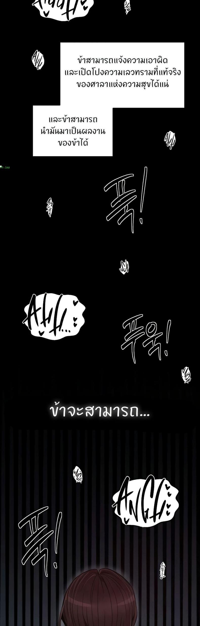 page-22