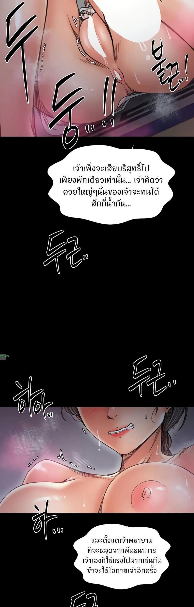 page-9