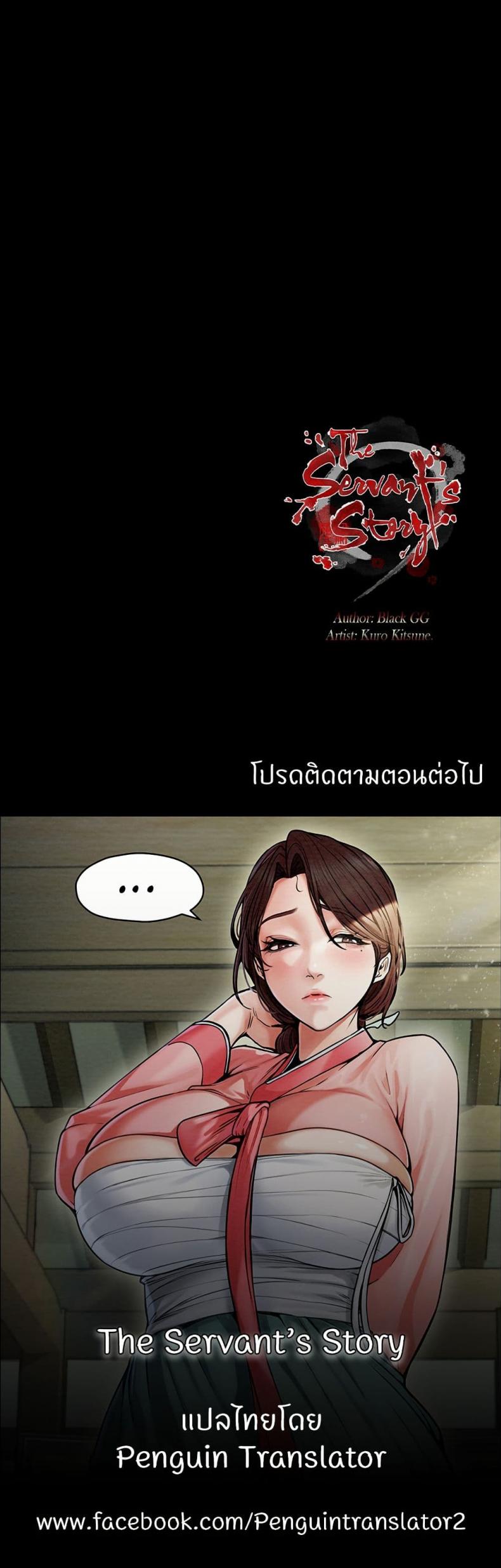 page-50