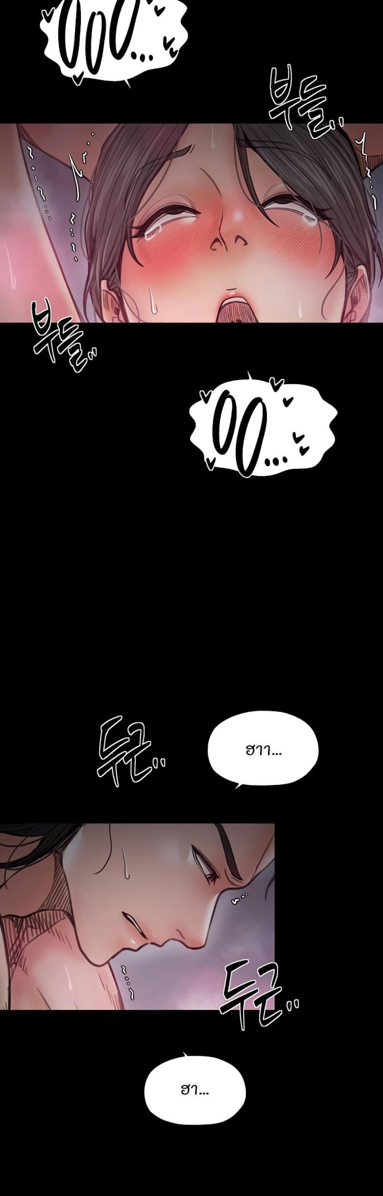 page-32