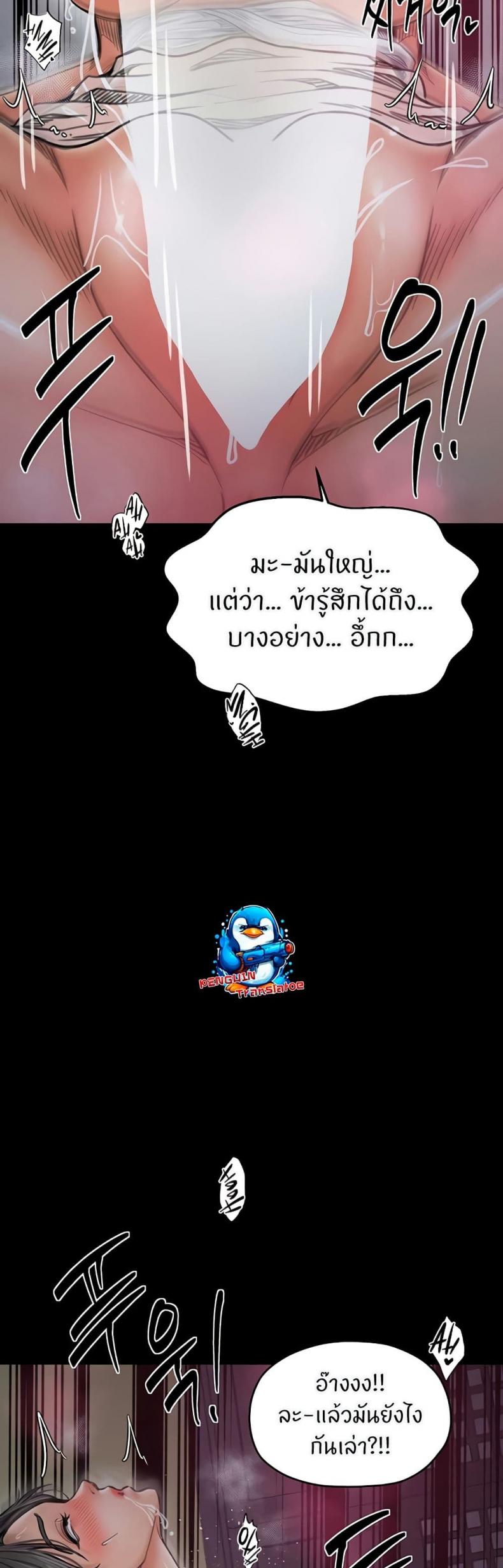 page-16