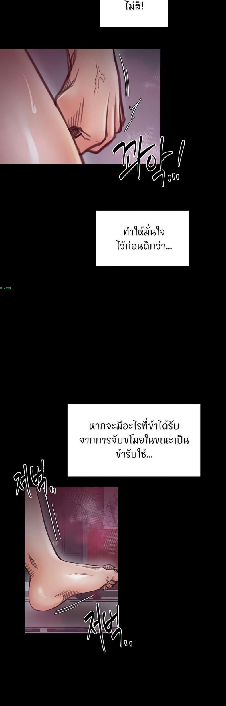 page-35