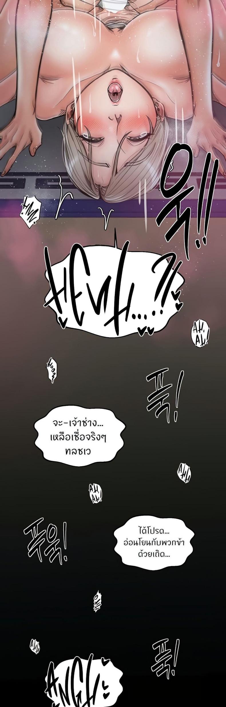 page-40