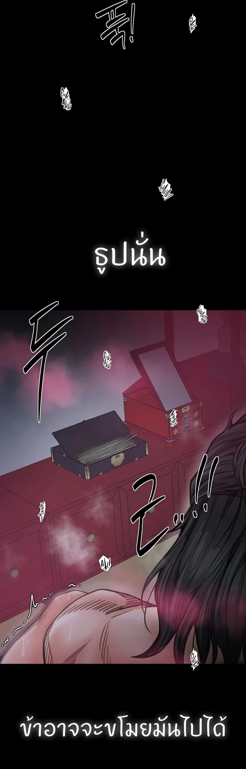 page-20