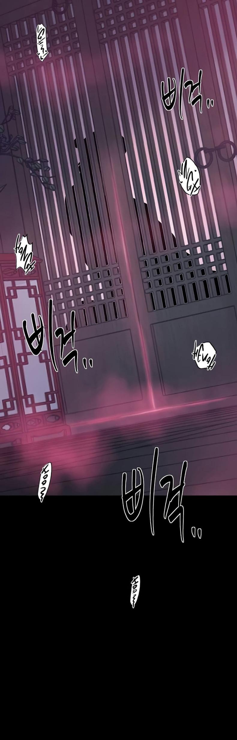 page-49