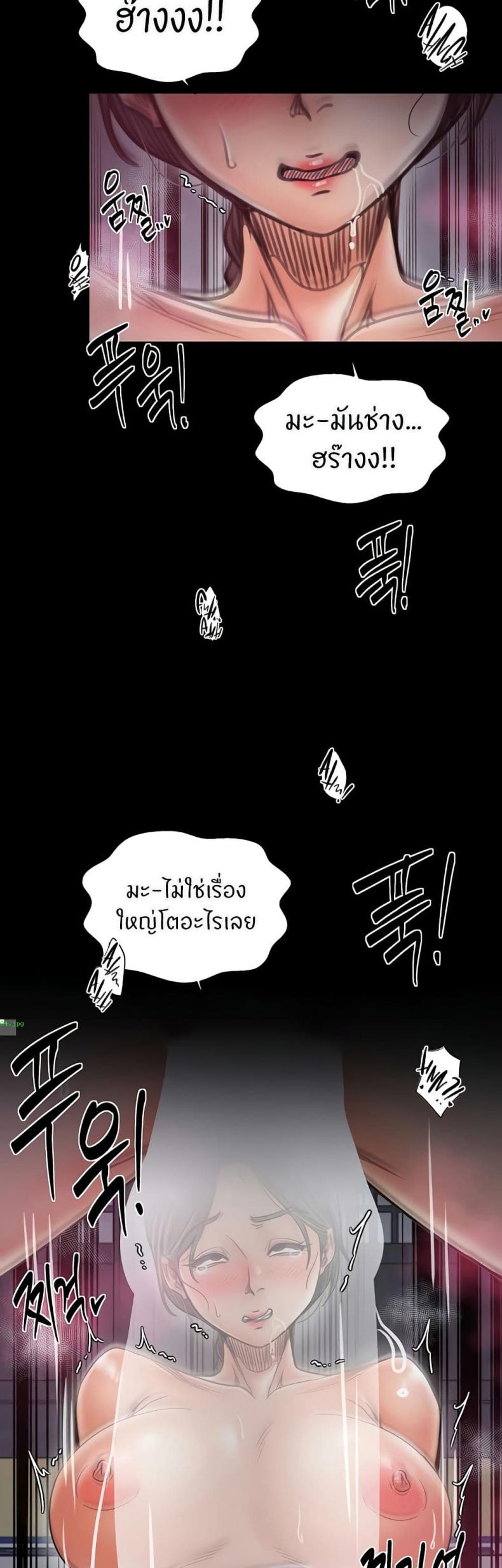 page-15