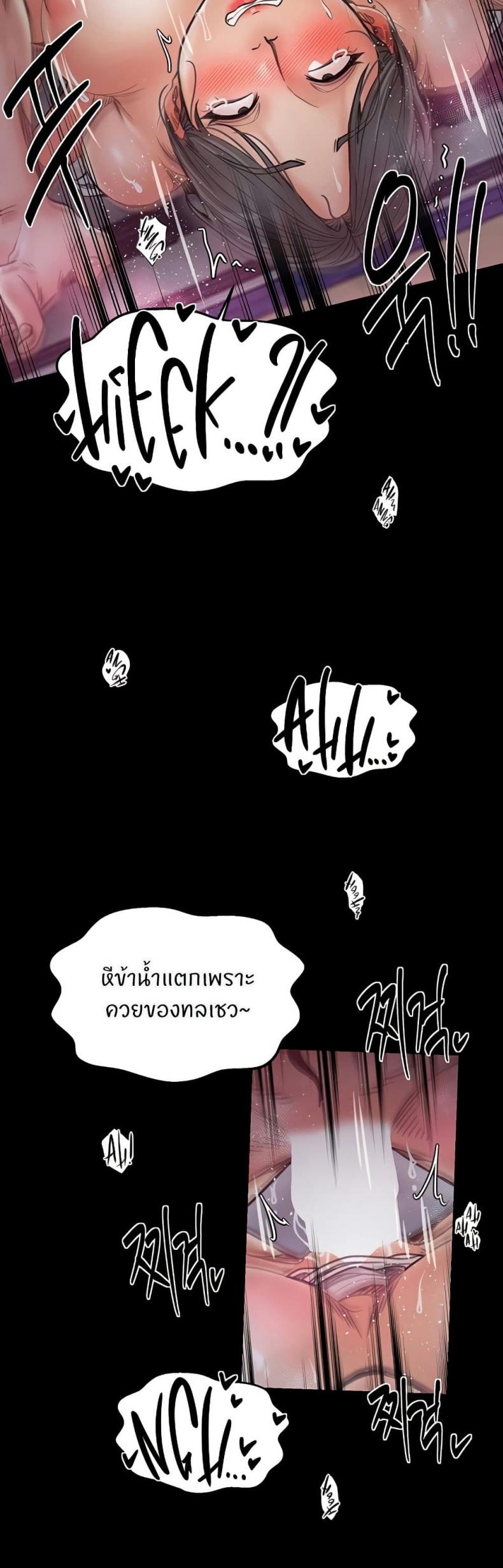page-27